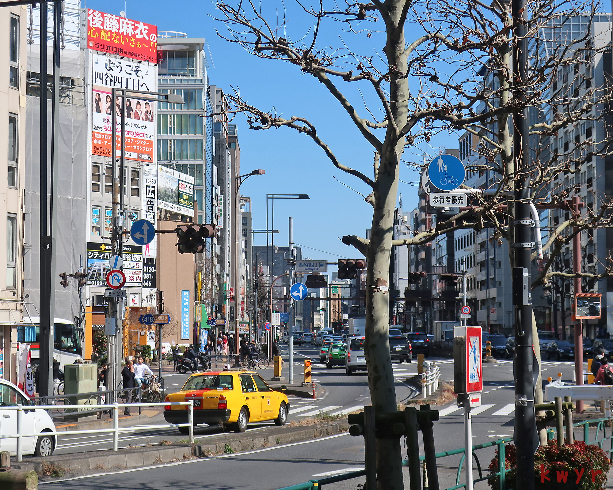 玉川上水を歩く (1) 四谷大木戸 かわゆら
