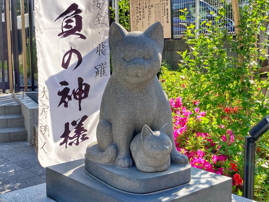 狛猫＠東京駒込 妙義神社（2023-04-27）