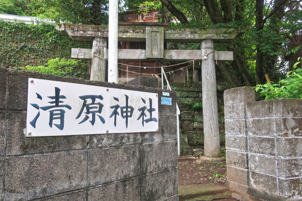 清原神社（2023-05-19）