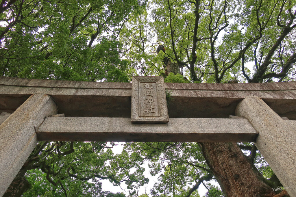 北岡神社 鳥居（2023-05-19）