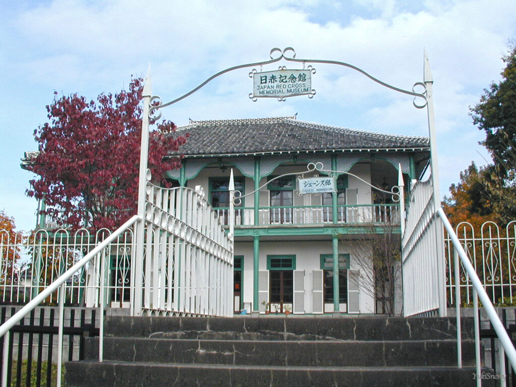 ジェーンズ邸・日赤記念館（2002-11-10）