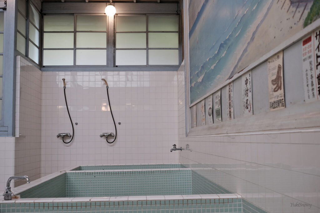 子宝湯（2025-10-04）