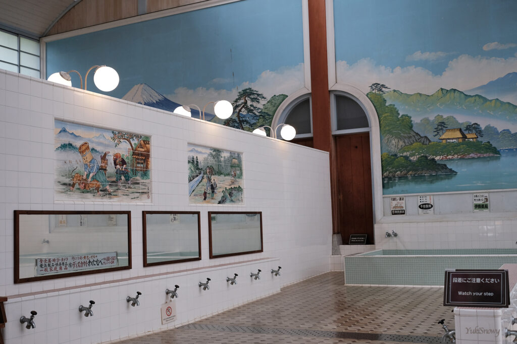 子宝湯（2025-10-04）