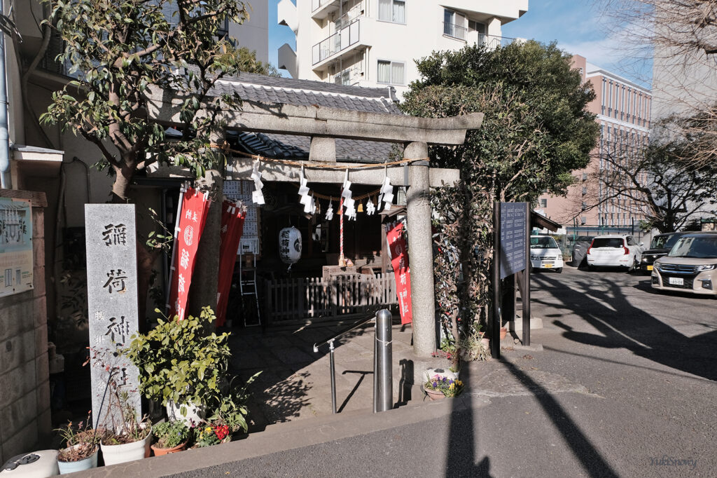 腰掛稲荷神社（2026-01-22）