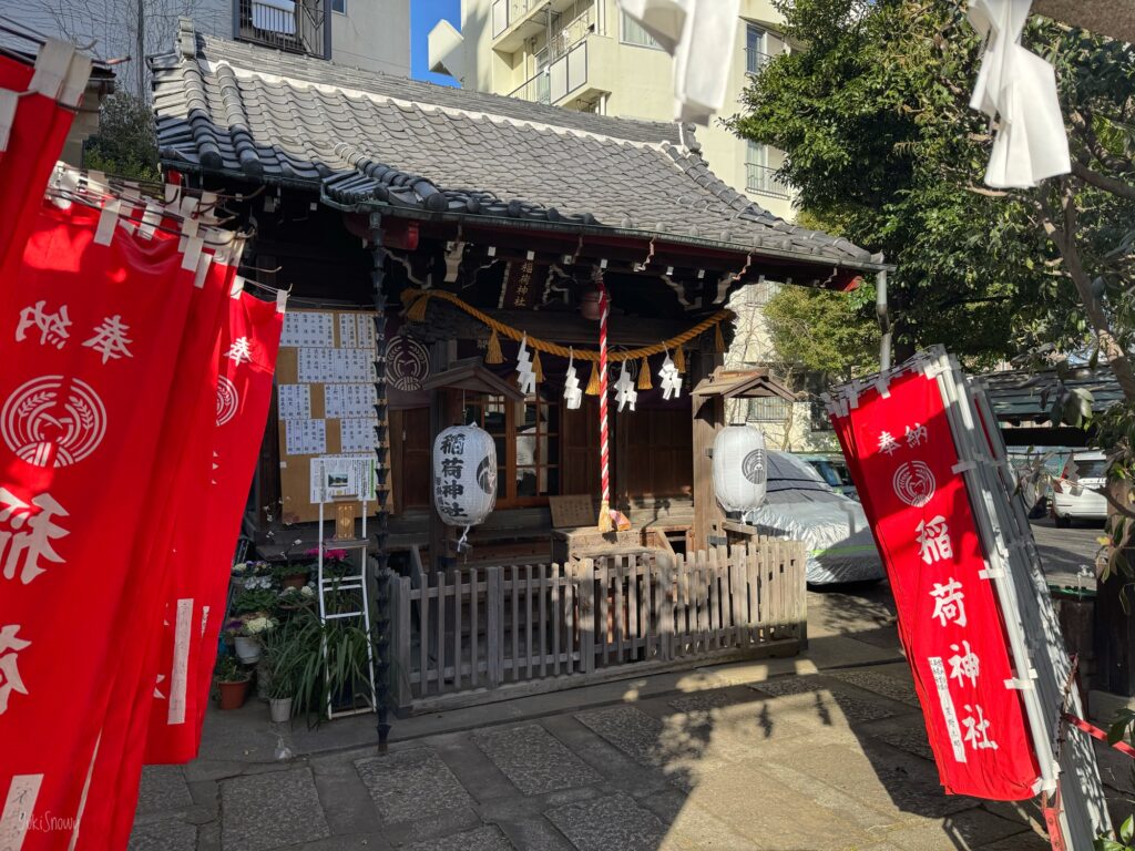 腰掛稲荷神社（2026-01-22）
